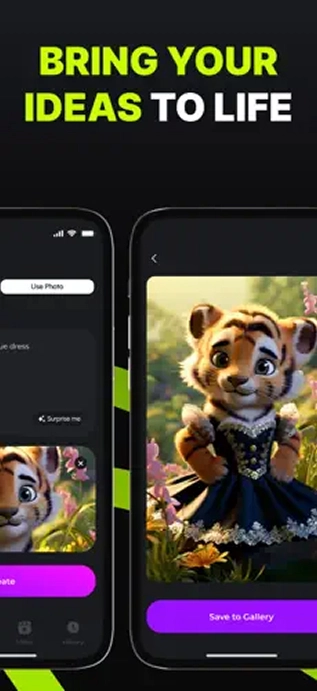 Нiggsfiеld АI image 2